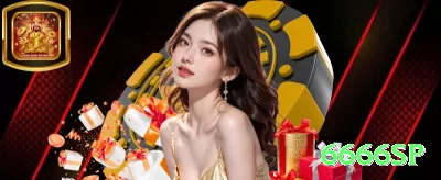 2025fp VIP - Win Real BRL Screenshot 1 - 6666sp 🎰⚡ Sticky wilds + expanding: slots com wilds que grudam — stake alto quando wilds aparecem cedo, potencial ilimitado! 🤑📈