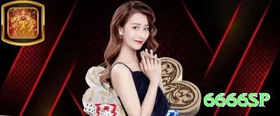 222g Plus 2024 Screenshot 3 - 6666sp 🎰🛡️ Baccarat App banker hedge tie secreto: baixe + bônus 350% — flat banker com small tie side para lucro estável + prêmios extras gigantes! 🃏🤑