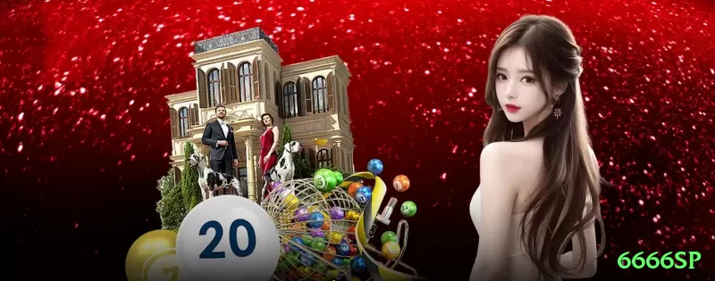 5393 Mobile Prime Screenshot 1