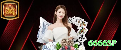 5566 - VIP Mega Screenshot 3 - 6666sp 🎰✨ Plinko App center pinos: download + free drops — aposte quando favorece centro e multiplique 1200x no celular! 🪙💰