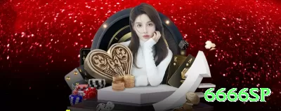 5566 - VIP Mega Screenshot 4 - 6666sp 🎲💹 Crash App manual 6x override: download + free rounds — cash out em rounds loucos e lucro diário 250%+ no bolso! 📈🤑