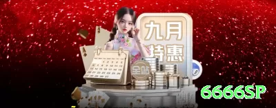 669bet Casino Official v5.9.2 Screenshot 3 - 6666sp 📰⚽ Apostas em futebol ou basquete pedem acompanhar notícias, mas lembre sempre que o resultado é imprevisível. ⚠️