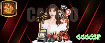 67bet Gold Gaming App Screenshot 2 - 好的，继续生成50条全新句子，这次全部以**老虎机（slots）**为主，风格保持高度诱惑力：强调“快速暴富潜力”“隐藏edge”“触发大奖秘诀”“高倍率机会”“策略翻倍”等元素，让人感觉“抓住就赢大钱”。句子专业、激进、带表情，巴西葡萄牙语自然流畅，每句独立一行，带6666sp标签。