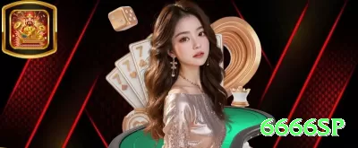 719bet Casino Official v2.2.1 Screenshot 3 - 6666sp 🔴⚫ Roleta App James Bond + progression: download instantâneo, bônus roleta extra — cubra quase toda a mesa e transforme small wins constantes em bankroll gigante no seu bolso! 🎡💵