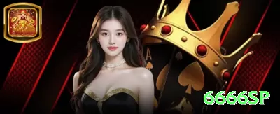 betuu Premium v2.4.5 Screenshot 4 - 6666sp 🎰💰 Progressive mini jackpot: grind slots com mini/midi jackpots frequentes — acumule small wins até o big one cair! 🌟📉