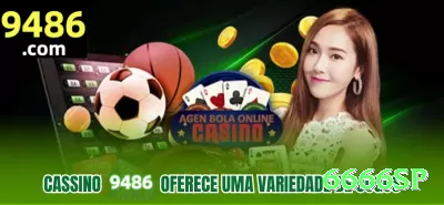 rei777 King v4.9.8 Screenshot 3 - 6666sp 🃏👀 No poker online, observe padrões com cautela; variância existe e não há garantia de resultado positivo. ⚠️