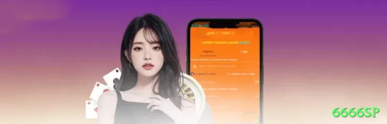 winqqq - VIP VIP Screenshot 1